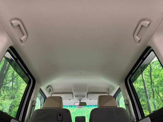 N-BOX G・Lホンダセンシング 4WD 電動スライドドア 純正SDナビ バックカメラ 衝突被害軽減システム レーダークルーズ コーナーセンサー スマートキー LEDヘッド ビルトインETC 車線逸脱警報 オートエアコン(30枚目)