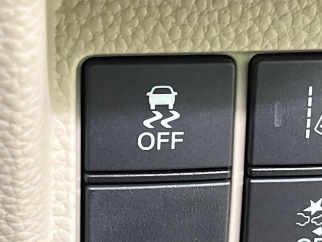 N-BOX G・Lホンダセンシング 4WD 電動スライドドア 純正SDナビ バックカメラ 衝突被害軽減システム レーダークルーズ コーナーセンサー スマートキー LEDヘッド ビルトインETC 車線逸脱警報 オートエアコン(36枚目)