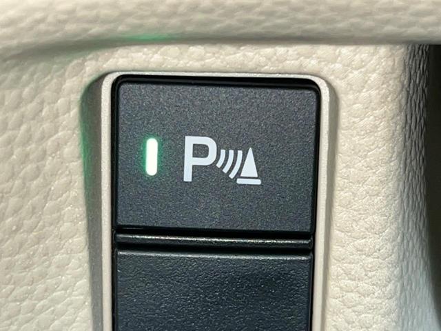 N-BOX G・Lホンダセンシング 4WD 電動スライドドア 純正SDナビ バックカメラ 衝突被害軽減システム レーダークルーズ コーナーセンサー スマートキー LEDヘッド ビルトインETC 車線逸脱警報 オートエアコン(38枚目)