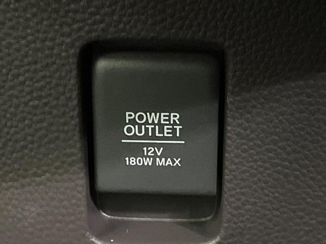 N-BOX G・Lホンダセンシング 4WD 電動スライドドア 純正SDナビ バックカメラ 衝突被害軽減システム レーダークルーズ コーナーセンサー スマートキー LEDヘッド ビルトインETC 車線逸脱警報 オートエアコン(41枚目)