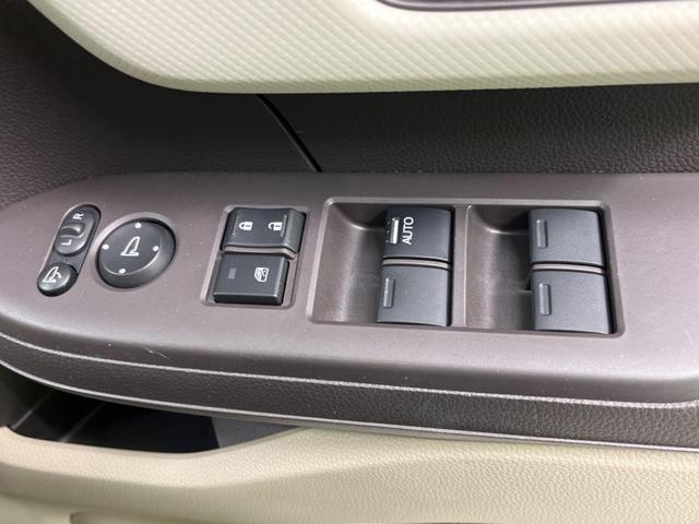 N-BOX G・Lホンダセンシング 4WD 電動スライドドア 純正SDナビ バックカメラ 衝突被害軽減システム レーダークルーズ コーナーセンサー スマートキー LEDヘッド ビルトインETC 車線逸脱警報 オートエアコン(42枚目)