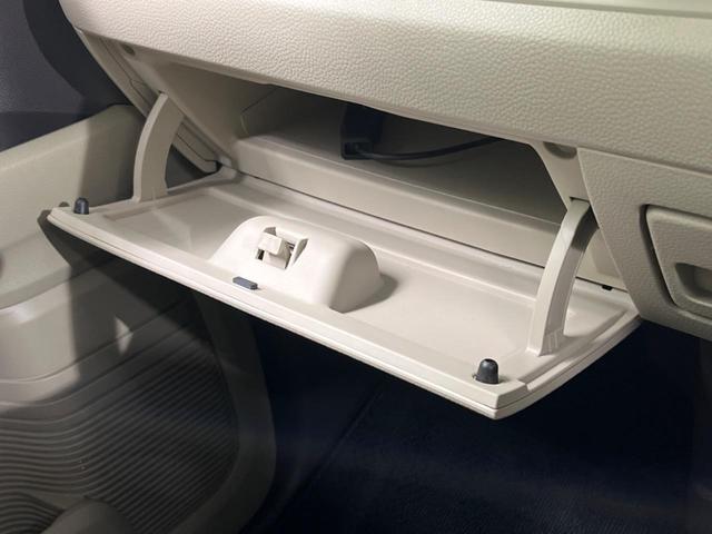 N-BOX G・Lホンダセンシング 4WD 電動スライドドア 純正SDナビ バックカメラ 衝突被害軽減システム レーダークルーズ コーナーセンサー スマートキー LEDヘッド ビルトインETC 車線逸脱警報 オートエアコン(44枚目)