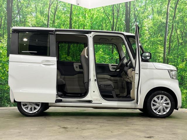 N-BOX G・Lホンダセンシング 4WD 電動スライドドア 純正SDナビ バックカメラ 衝突被害軽減システム レーダークルーズ コーナーセンサー スマートキー LEDヘッド ビルトインETC 車線逸脱警報 オートエアコン(52枚目)