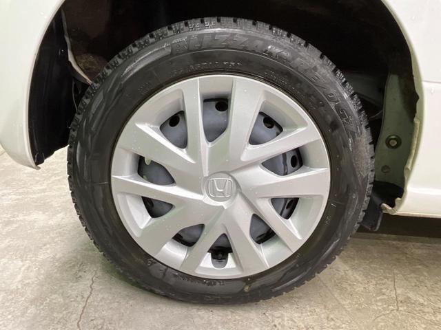 N-BOX G・Lホンダセンシング 4WD 電動スライドドア 純正SDナビ バックカメラ 衝突被害軽減システム レーダークルーズ コーナーセンサー スマートキー LEDヘッド ビルトインETC 車線逸脱警報 オートエアコン(53枚目)