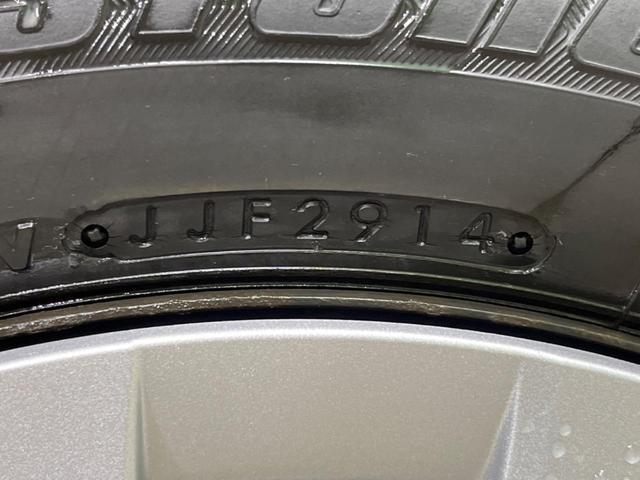 N-BOX G・Lホンダセンシング 4WD 電動スライドドア 純正SDナビ バックカメラ 衝突被害軽減システム レーダークルーズ コーナーセンサー スマートキー LEDヘッド ビルトインETC 車線逸脱警報 オートエアコン(57枚目)