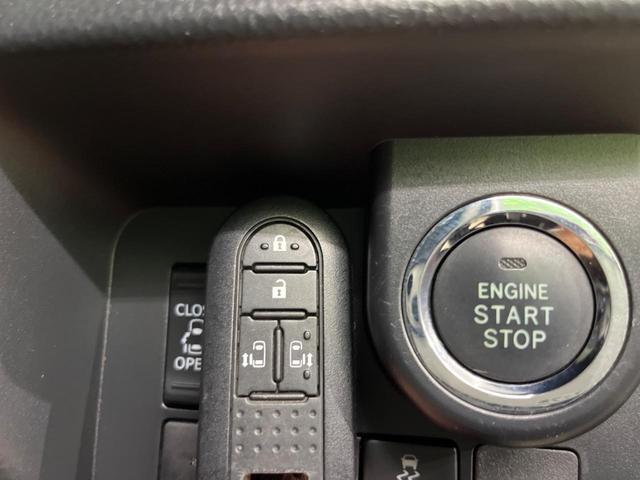 タンク カスタムG S 4WD 両側電動ドア SDナビ バックカメラ 寒冷地仕様 衝突被害軽減システム 禁煙車 コーナーセンサー スマートキー LEDヘッド ビルトインETC クルコン オートライト オートエアコン(7枚目)