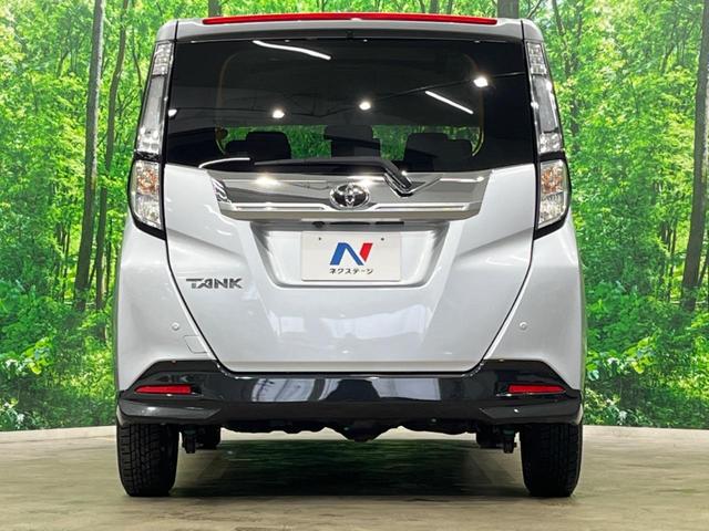 タンク カスタムG S 4WD 両側電動ドア SDナビ バックカメラ 寒冷地仕様 衝突被害軽減システム 禁煙車 コーナーセンサー スマートキー LEDヘッド ビルトインETC クルコン オートライト オートエアコン(15枚目)