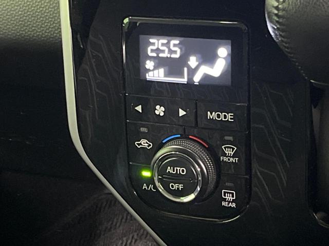 タンク カスタムG S 4WD 両側電動ドア SDナビ バックカメラ 寒冷地仕様 衝突被害軽減システム 禁煙車 コーナーセンサー スマートキー LEDヘッド ビルトインETC クルコン オートライト オートエアコン(29枚目)