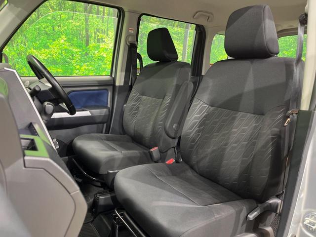 タンク カスタムG S 4WD 両側電動ドア SDナビ バックカメラ 寒冷地仕様 衝突被害軽減システム 禁煙車 コーナーセンサー スマートキー LEDヘッド ビルトインETC クルコン オートライト オートエアコン(30枚目)