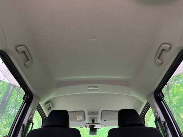 タンク カスタムG S 4WD 両側電動ドア SDナビ バックカメラ 寒冷地仕様 衝突被害軽減システム 禁煙車 コーナーセンサー スマートキー LEDヘッド ビルトインETC クルコン オートライト オートエアコン(33枚目)