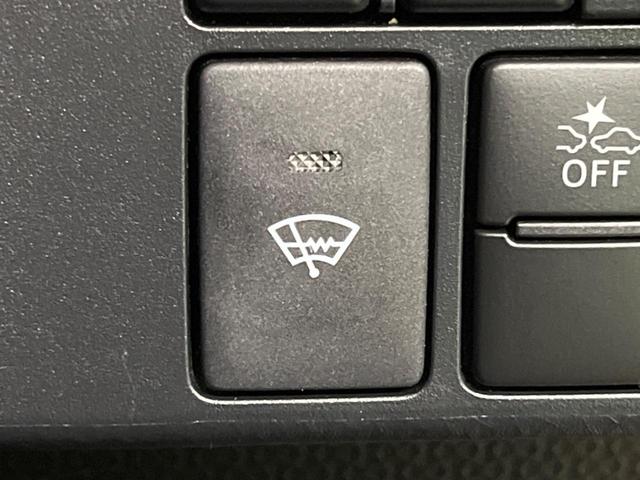 タンク カスタムG S 4WD 両側電動ドア SDナビ バックカメラ 寒冷地仕様 衝突被害軽減システム 禁煙車 コーナーセンサー スマートキー LEDヘッド ビルトインETC クルコン オートライト オートエアコン(37枚目)