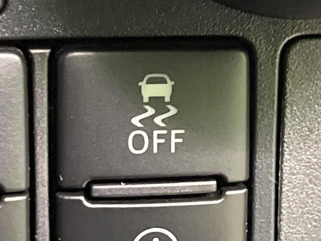 タンク カスタムG S 4WD 両側電動ドア SDナビ バックカメラ 寒冷地仕様 衝突被害軽減システム 禁煙車 コーナーセンサー スマートキー LEDヘッド ビルトインETC クルコン オートライト オートエアコン(38枚目)