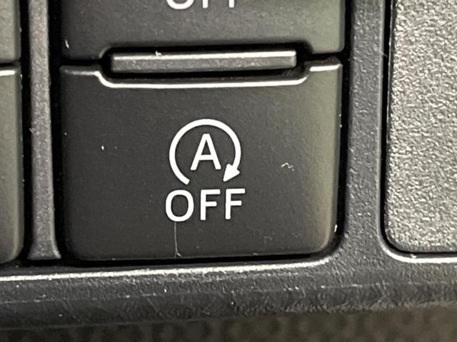 タンク カスタムG S 4WD 両側電動ドア SDナビ バックカメラ 寒冷地仕様 衝突被害軽減システム 禁煙車 コーナーセンサー スマートキー LEDヘッド ビルトインETC クルコン オートライト オートエアコン(39枚目)