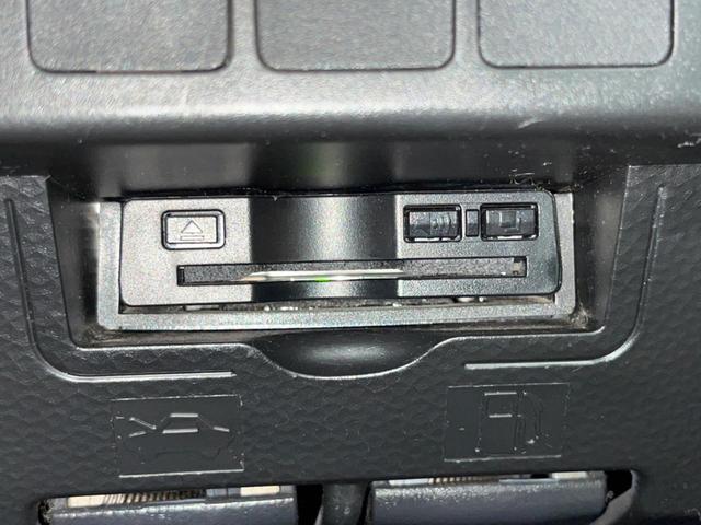 タンク カスタムG S 4WD 両側電動ドア SDナビ バックカメラ 寒冷地仕様 衝突被害軽減システム 禁煙車 コーナーセンサー スマートキー LEDヘッド ビルトインETC クルコン オートライト オートエアコン(40枚目)