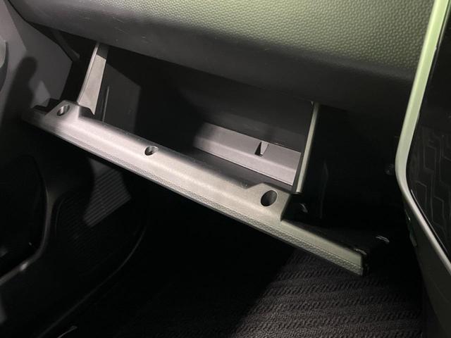 タンク カスタムG S 4WD 両側電動ドア SDナビ バックカメラ 寒冷地仕様 衝突被害軽減システム 禁煙車 コーナーセンサー スマートキー LEDヘッド ビルトインETC クルコン オートライト オートエアコン(42枚目)