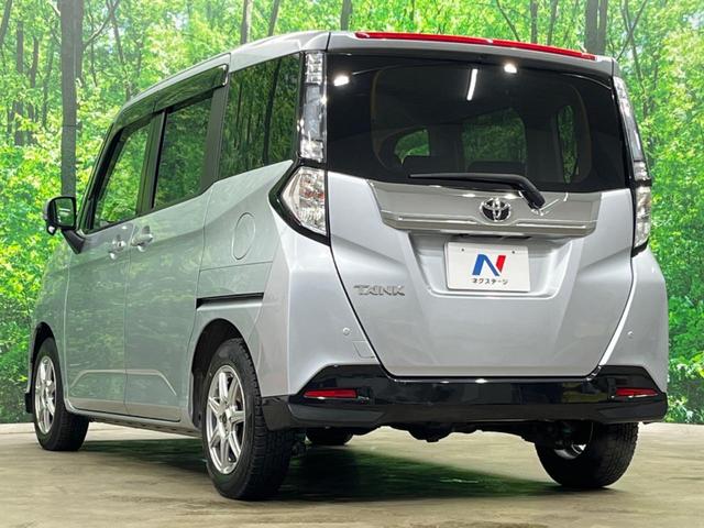 タンク カスタムG S 4WD 両側電動ドア SDナビ バックカメラ 寒冷地仕様 衝突被害軽減システム 禁煙車 コーナーセンサー スマートキー LEDヘッド ビルトインETC クルコン オートライト オートエアコン(48枚目)