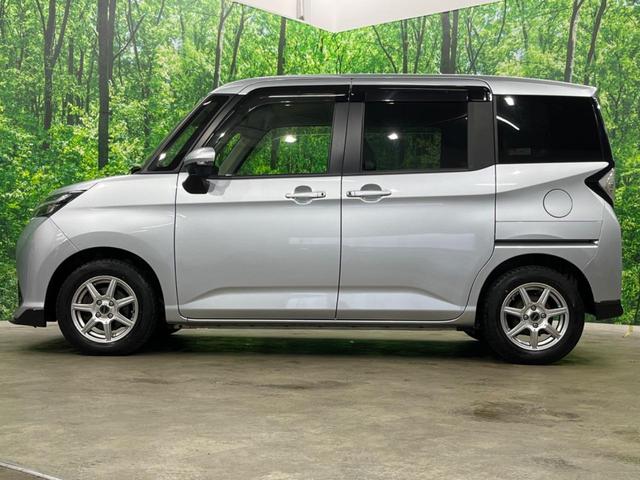 タンク カスタムG S 4WD 両側電動ドア SDナビ バックカメラ 寒冷地仕様 衝突被害軽減システム 禁煙車 コーナーセンサー スマートキー LEDヘッド ビルトインETC クルコン オートライト オートエアコン(49枚目)