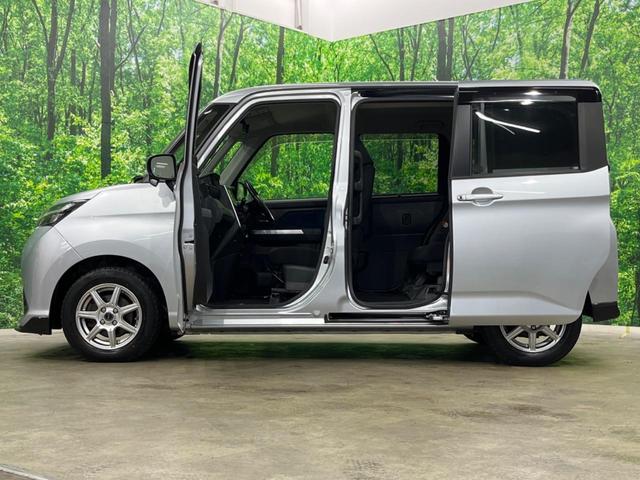 タンク カスタムG S 4WD 両側電動ドア SDナビ バックカメラ 寒冷地仕様 衝突被害軽減システム 禁煙車 コーナーセンサー スマートキー LEDヘッド ビルトインETC クルコン オートライト オートエアコン(50枚目)