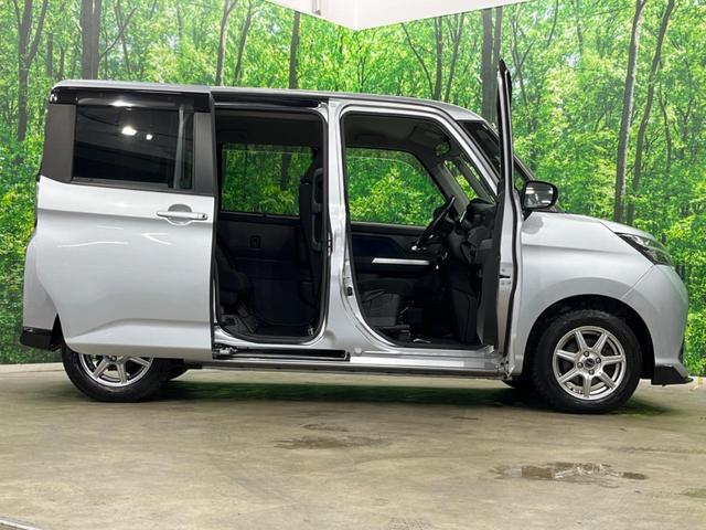 タンク カスタムG S 4WD 両側電動ドア SDナビ バックカメラ 寒冷地仕様 衝突被害軽減システム 禁煙車 コーナーセンサー スマートキー LEDヘッド ビルトインETC クルコン オートライト オートエアコン(52枚目)