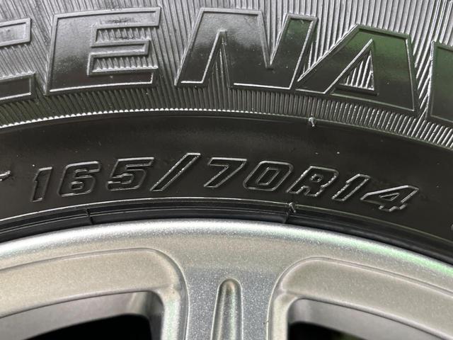 タンク カスタムG S 4WD 両側電動ドア SDナビ バックカメラ 寒冷地仕様 衝突被害軽減システム 禁煙車 コーナーセンサー スマートキー LEDヘッド ビルトインETC クルコン オートライト オートエアコン(57枚目)