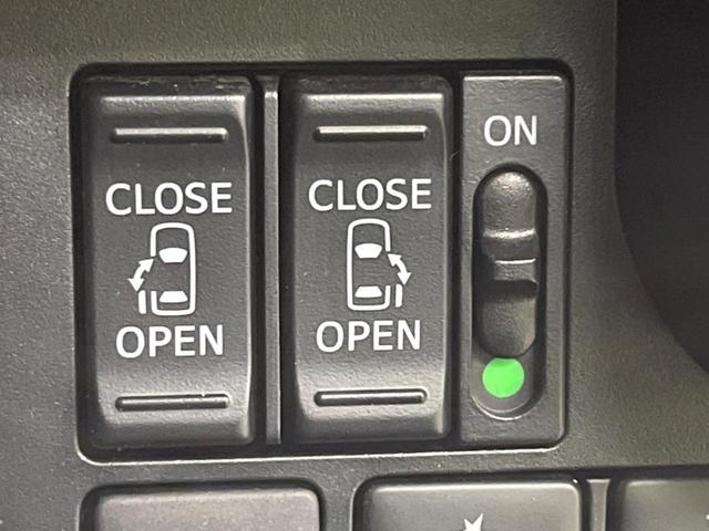 【両側パワースライドドア】スマートキーや運転席のスイッチで後席両側スライドドアの開閉が可能♪電動だから力を入れてドアを開ける必要が無く、小さなお子様でも簡単に開け閉めでき快適です♪