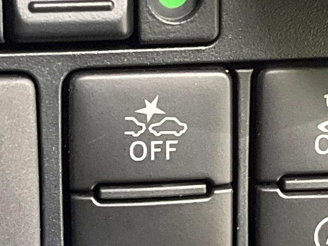 【トヨタセーフティセンス】走行中に前方の車両等を認識し、衝突しそうな時は警報とブレーキで衝突回避と被害軽減をアシスト。より安全にドライブをお楽しみいただけます。