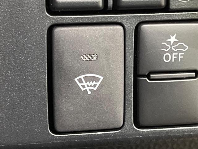 【寒冷地仕様】冬場の冷え込みが厳しい地域や降雪地域にお住いの方はもちろん、スキーやスノボなどウィンタースポーツを楽しみたい方には必須の装備！あるのと無いのでは安心感が違います！