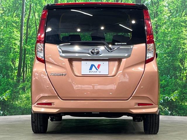 安心の最長１０年・走行無制限保証（有償）をご用意。保証内容も充実はもちろん、無料点検＆オイル交換や、年中無休の全国・２４時間ロードサービスも付帯されておりますのでご安心下さい。