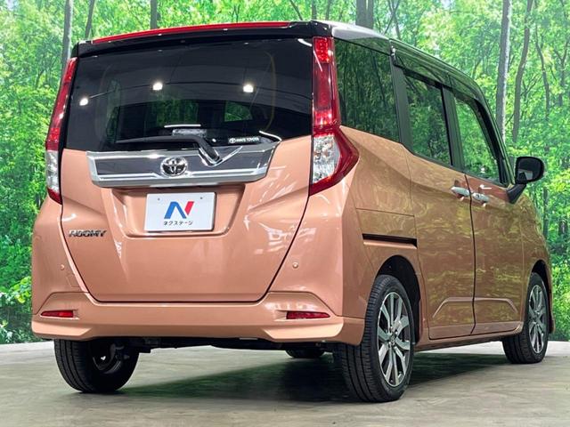 ☆全国のネクステージからお取り寄せが可能※！遠方の店舗に展示してあるクルマが気になる場合も、最寄りの店舗でご覧いただくことが可能です！是非私たちに要望をお聞かせください！※別途費用