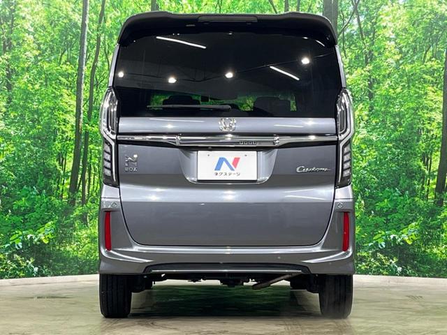 Ｎ－ＢＯＸカスタム Ｇ・Ｌホンダセンシング　４ＷＤ　電動スライドドア　バックカメラ　衝突被害軽減システム　禁煙車　ドラレコ　スマートキー　ＬＥＤヘッド　ビルトインＥＴＣ　純正１４インチアルミ　オートライト　オートエアコン　Ｂｌｕｅｔｏｏｔｈ（15枚目）