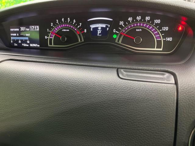 Ｎ－ＢＯＸカスタム Ｇ・Ｌホンダセンシング　４ＷＤ　電動スライドドア　バックカメラ　衝突被害軽減システム　禁煙車　ドラレコ　スマートキー　ＬＥＤヘッド　ビルトインＥＴＣ　純正１４インチアルミ　オートライト　オートエアコン　Ｂｌｕｅｔｏｏｔｈ（23枚目）