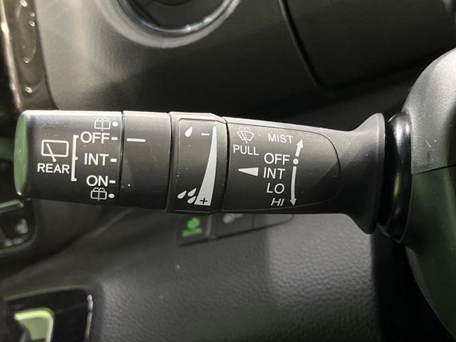 Ｎ－ＢＯＸカスタム Ｇ・Ｌホンダセンシング　４ＷＤ　電動スライドドア　バックカメラ　衝突被害軽減システム　禁煙車　ドラレコ　スマートキー　ＬＥＤヘッド　ビルトインＥＴＣ　純正１４インチアルミ　オートライト　オートエアコン　Ｂｌｕｅｔｏｏｔｈ（24枚目）