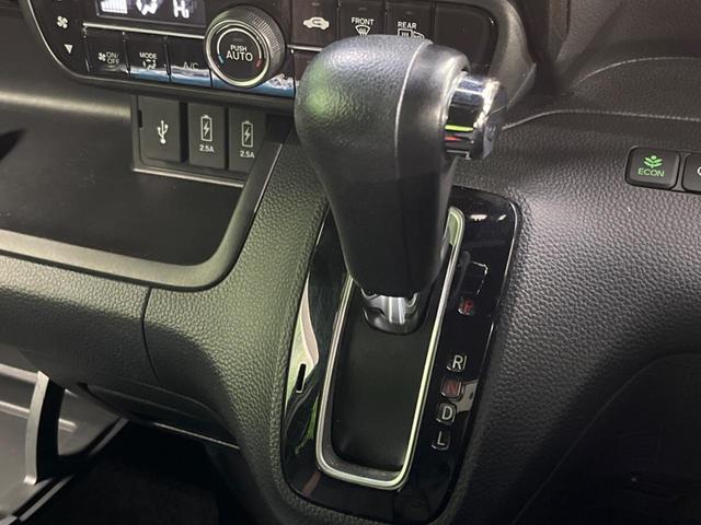 Ｎ－ＢＯＸカスタム Ｇ・Ｌホンダセンシング　４ＷＤ　電動スライドドア　バックカメラ　衝突被害軽減システム　禁煙車　ドラレコ　スマートキー　ＬＥＤヘッド　ビルトインＥＴＣ　純正１４インチアルミ　オートライト　オートエアコン　Ｂｌｕｅｔｏｏｔｈ（27枚目）