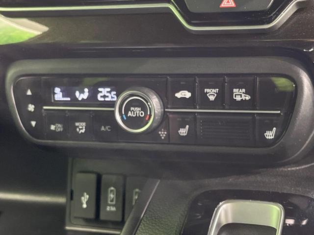 Ｎ－ＢＯＸカスタム Ｇ・Ｌホンダセンシング　４ＷＤ　電動スライドドア　バックカメラ　衝突被害軽減システム　禁煙車　ドラレコ　スマートキー　ＬＥＤヘッド　ビルトインＥＴＣ　純正１４インチアルミ　オートライト　オートエアコン　Ｂｌｕｅｔｏｏｔｈ（28枚目）