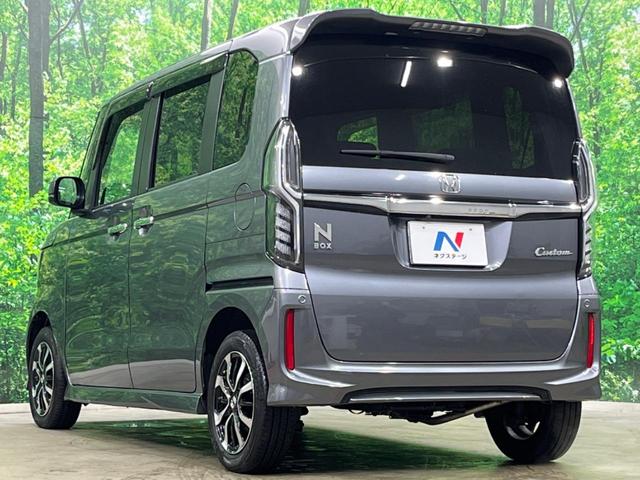 Ｎ－ＢＯＸカスタム Ｇ・Ｌホンダセンシング　４ＷＤ　電動スライドドア　バックカメラ　衝突被害軽減システム　禁煙車　ドラレコ　スマートキー　ＬＥＤヘッド　ビルトインＥＴＣ　純正１４インチアルミ　オートライト　オートエアコン　Ｂｌｕｅｔｏｏｔｈ（36枚目）