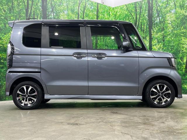 Ｎ－ＢＯＸカスタム Ｇ・Ｌホンダセンシング　４ＷＤ　電動スライドドア　バックカメラ　衝突被害軽減システム　禁煙車　ドラレコ　スマートキー　ＬＥＤヘッド　ビルトインＥＴＣ　純正１４インチアルミ　オートライト　オートエアコン　Ｂｌｕｅｔｏｏｔｈ（39枚目）
