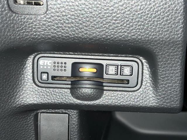 Ｎ－ＢＯＸカスタム Ｇ・Ｌホンダセンシング　４ＷＤ　電動スライドドア　バックカメラ　衝突被害軽減システム　禁煙車　ドラレコ　スマートキー　ＬＥＤヘッド　ビルトインＥＴＣ　純正１４インチアルミ　オートライト　オートエアコン　Ｂｌｕｅｔｏｏｔｈ（44枚目）