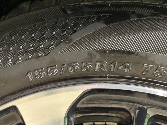 Ｎ－ＢＯＸカスタム Ｇ・Ｌホンダセンシング　４ＷＤ　電動スライドドア　バックカメラ　衝突被害軽減システム　禁煙車　ドラレコ　スマートキー　ＬＥＤヘッド　ビルトインＥＴＣ　純正１４インチアルミ　オートライト　オートエアコン　Ｂｌｕｅｔｏｏｔｈ（57枚目）