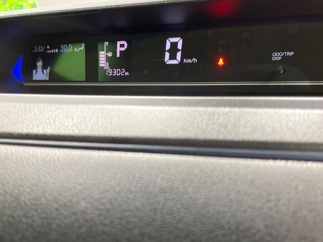 タント カスタムRS 4WD 両側電動ドア バックカメラ 衝突被害軽減システム 禁煙車 ハーフレザーシート コーナーセンサー スマートキー LEDヘッド ETC 純正15インチアルミ オートライト オートエアコン(21枚目)