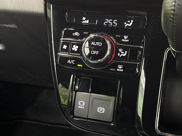 タント カスタムRS 4WD 両側電動ドア バックカメラ 衝突被害軽減システム 禁煙車 ハーフレザーシート コーナーセンサー スマートキー LEDヘッド ETC 純正15インチアルミ オートライト オートエアコン(27枚目)