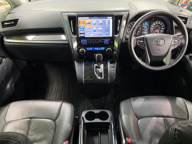 アルファード ２．５Ｓ　４ＷＤ　両側電動ドア　後席モニター　バックカメラ　寒冷地仕様　衝突被害軽減システム　レーダークルーズ　レザーシート　コーナーセンサー　スマートキー　ＬＥＤヘッド　ビルトインＥＴＣ（2枚目）