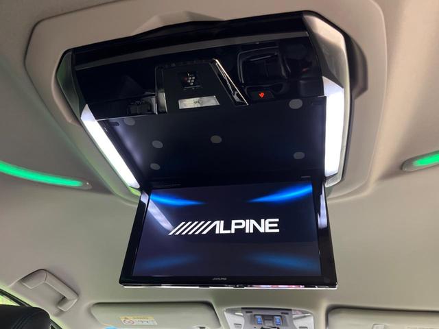 アルファード ２．５Ｓ　４ＷＤ　両側電動ドア　後席モニター　バックカメラ　寒冷地仕様　衝突被害軽減システム　レーダークルーズ　レザーシート　コーナーセンサー　スマートキー　ＬＥＤヘッド　ビルトインＥＴＣ（5枚目）