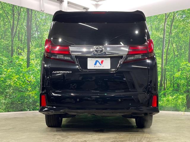 アルファード ２．５Ｓ　４ＷＤ　両側電動ドア　後席モニター　バックカメラ　寒冷地仕様　衝突被害軽減システム　レーダークルーズ　レザーシート　コーナーセンサー　スマートキー　ＬＥＤヘッド　ビルトインＥＴＣ（15枚目）