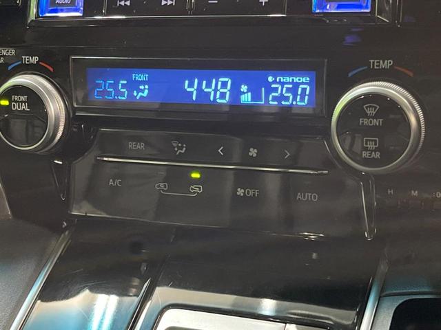 アルファード ２．５Ｓ　４ＷＤ　両側電動ドア　後席モニター　バックカメラ　寒冷地仕様　衝突被害軽減システム　レーダークルーズ　レザーシート　コーナーセンサー　スマートキー　ＬＥＤヘッド　ビルトインＥＴＣ（29枚目）