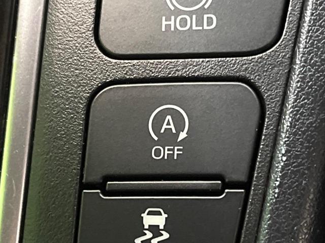 アルファード ２．５Ｓ　４ＷＤ　両側電動ドア　後席モニター　バックカメラ　寒冷地仕様　衝突被害軽減システム　レーダークルーズ　レザーシート　コーナーセンサー　スマートキー　ＬＥＤヘッド　ビルトインＥＴＣ（30枚目）
