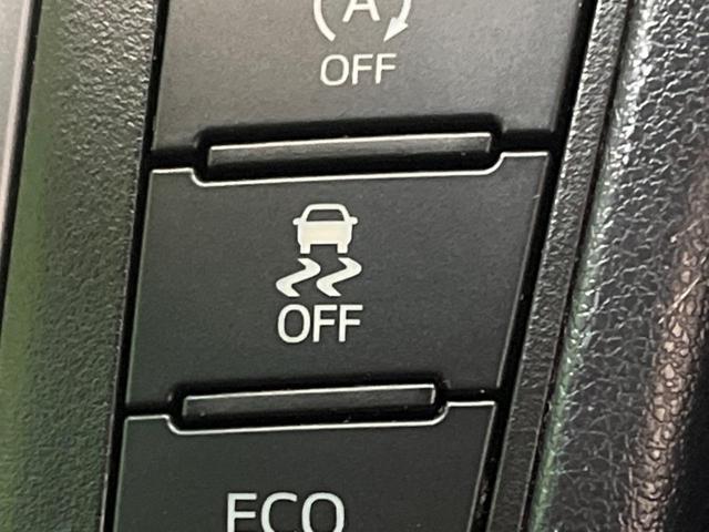 アルファード ２．５Ｓ　４ＷＤ　両側電動ドア　後席モニター　バックカメラ　寒冷地仕様　衝突被害軽減システム　レーダークルーズ　レザーシート　コーナーセンサー　スマートキー　ＬＥＤヘッド　ビルトインＥＴＣ（31枚目）