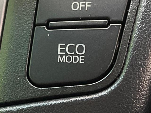 アルファード ２．５Ｓ　４ＷＤ　両側電動ドア　後席モニター　バックカメラ　寒冷地仕様　衝突被害軽減システム　レーダークルーズ　レザーシート　コーナーセンサー　スマートキー　ＬＥＤヘッド　ビルトインＥＴＣ（32枚目）