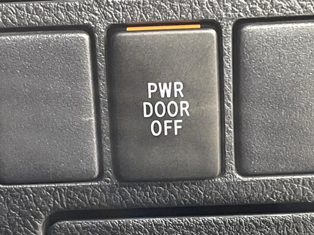 アルファード ２．５Ｓ　４ＷＤ　両側電動ドア　後席モニター　バックカメラ　寒冷地仕様　衝突被害軽減システム　レーダークルーズ　レザーシート　コーナーセンサー　スマートキー　ＬＥＤヘッド　ビルトインＥＴＣ（33枚目）