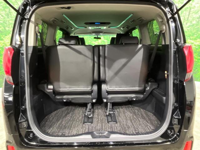 アルファード ２．５Ｓ　４ＷＤ　両側電動ドア　後席モニター　バックカメラ　寒冷地仕様　衝突被害軽減システム　レーダークルーズ　レザーシート　コーナーセンサー　スマートキー　ＬＥＤヘッド　ビルトインＥＴＣ（42枚目）