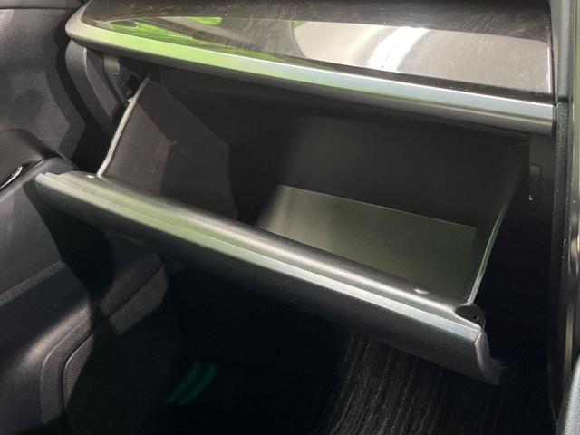 アルファード ２．５Ｓ　４ＷＤ　両側電動ドア　後席モニター　バックカメラ　寒冷地仕様　衝突被害軽減システム　レーダークルーズ　レザーシート　コーナーセンサー　スマートキー　ＬＥＤヘッド　ビルトインＥＴＣ（45枚目）